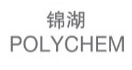 韓國錦湖POLYCHEM